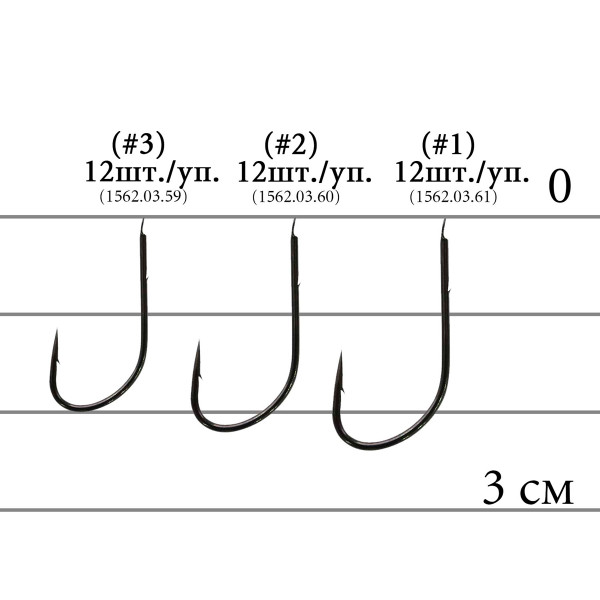 Гачок Decoy M-004 Bait Holder 1, 12 шт.