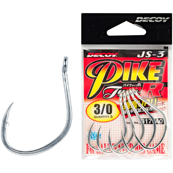 Hook Decoy JS-3 #2/0, 6 pcs.