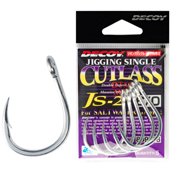 Hook Decoy JS-2 #8/0, 2 pcs.