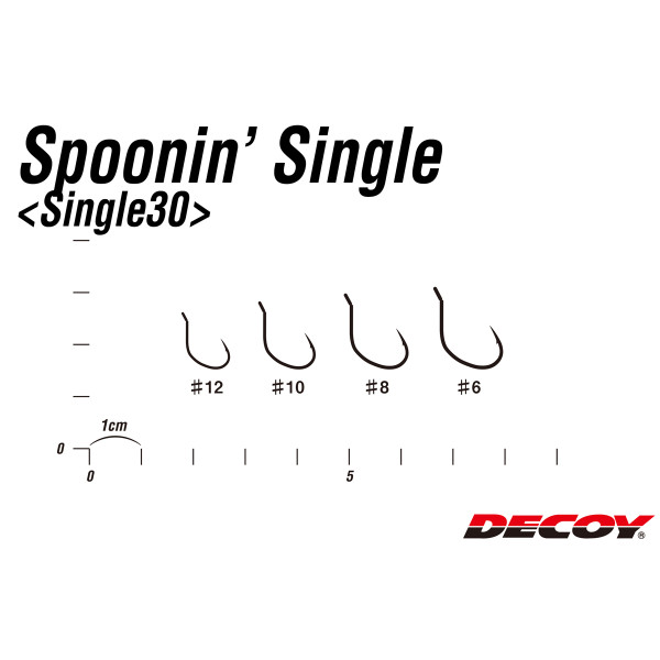 Decoy Single Hook 30 8, 12 pcs.
