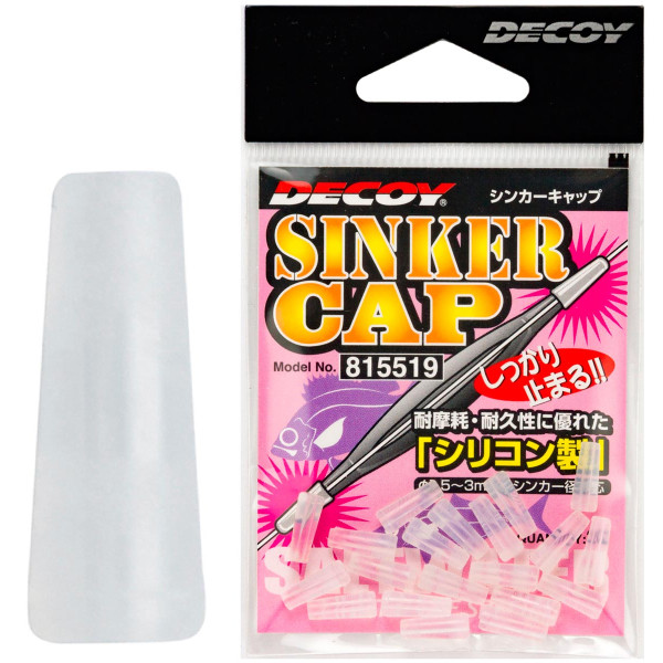 Трубка силіконова Decoy Sinker Cap (20 шт/уп)
