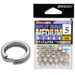Кольцо заводное Decoy Split Ring 4, 50lb, 20 шт.