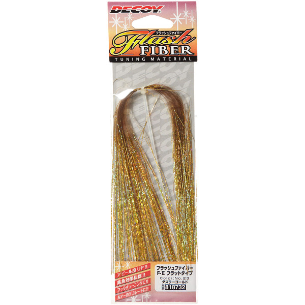 Decoy F-2 Flash Fiber Hook 30cm 23g