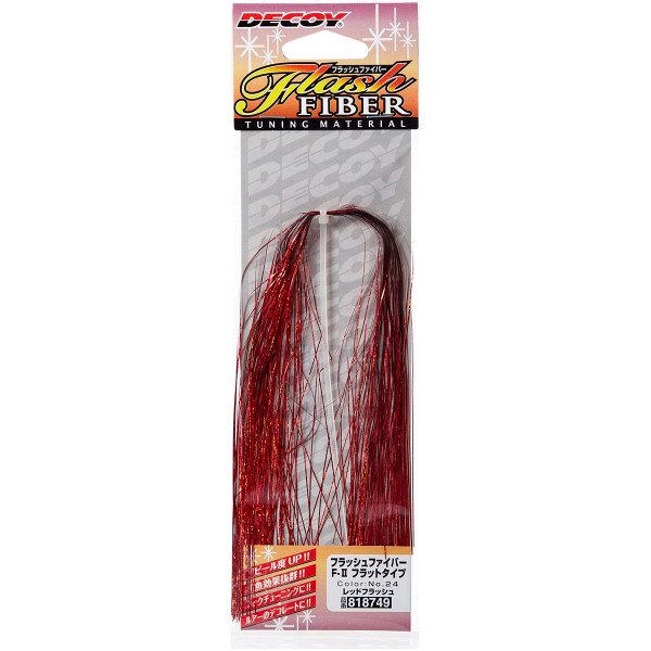 Оперення гачка Decoy F-2 Flash Fiber 30cm ц:24