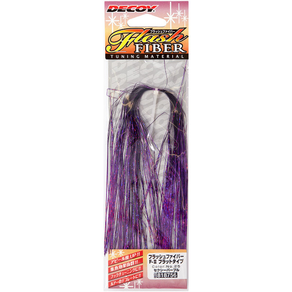 Оперення гачка Decoy F-2 Flash Fiber 30cm ц:25