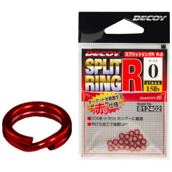 Кольцо заводное Decoy Split Ring Light R #3 40lb (20 шт/уп)