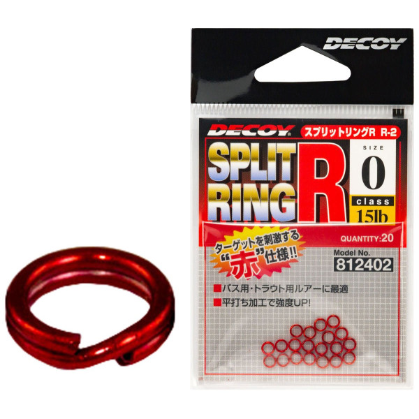 Кольцо заводное Decoy Split Ring Light R #3 40lb (20 шт/уп)