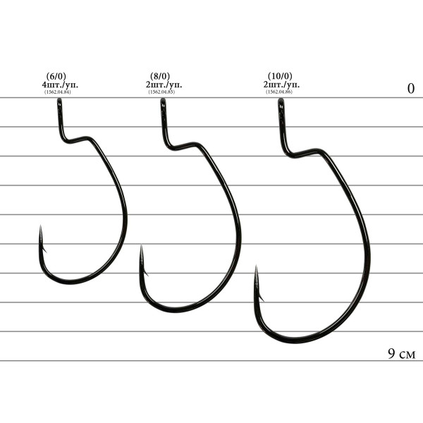 Decoy Worm 26 Kg Hook Magnum 6/0, 4 pcs