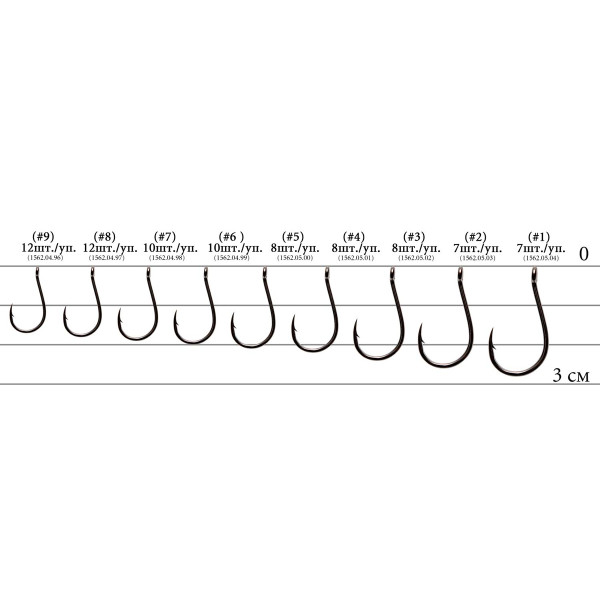 Hook Decoy KR-30 RINGED MULTI #5, 8 pcs.