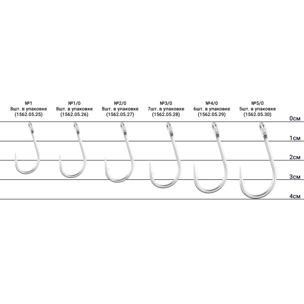 Hook Decoy Single 37 Versatile Single 1/0, 8 pcs.
