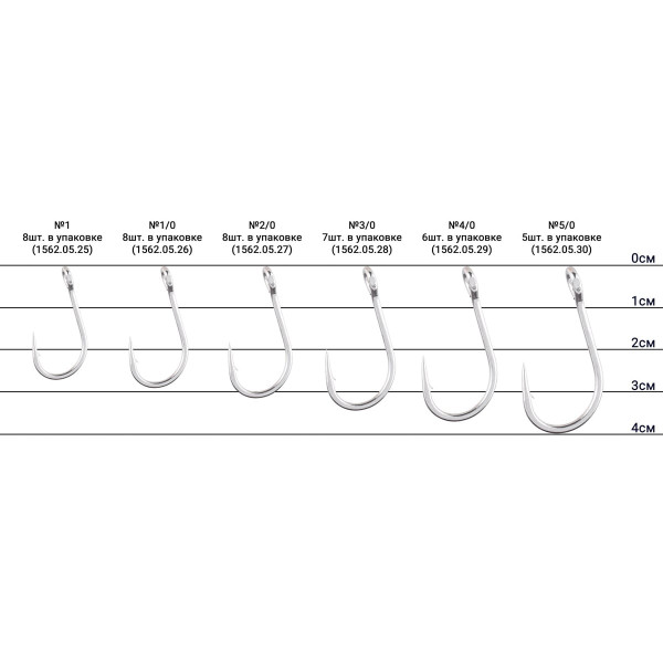 Hook Decoy Single 37 Versatile Single 2/0, 8 pcs.