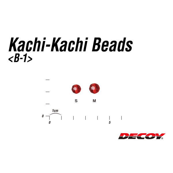 Бусинка Decoy B-1 Kachi-Kachi Beads M (9 шт/уп) ц:пурпурный