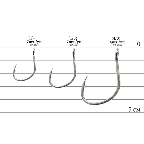Hook Decoy JS-3 #6/0, 5 pcs.