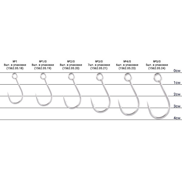 Decoy Single27 Pluggin Single #6 Hook (8 pcs/pack)