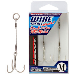 Leash Decoy WA-21 Wire Treble Assist M (2 pcs/pack)