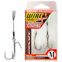 Leash Decoy WA-51 Wire Double Assist L (2 pcs/pack)
