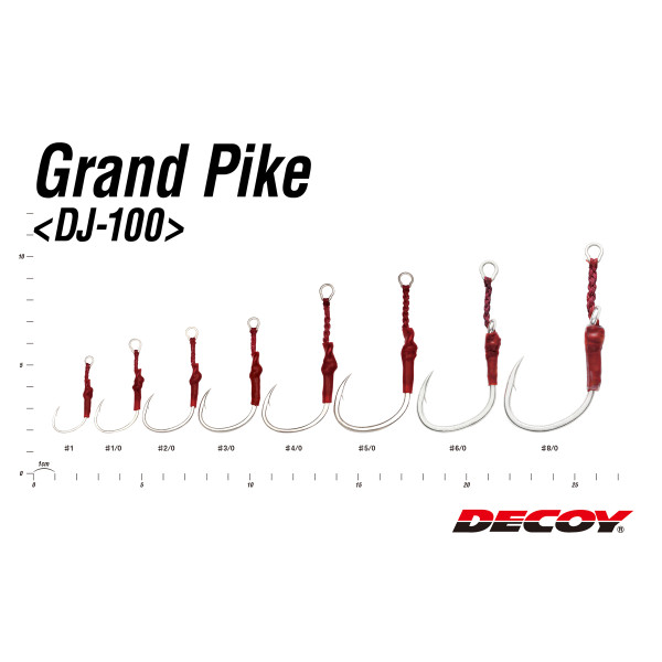 Decoy DJ-100 Grand Pike Hook #4/0 3 pcs/pack