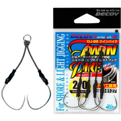 Decoy DJ-88 Twin Pike Hook #4/0 2 pcs/pack