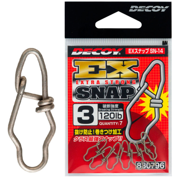 Decoy SN-14 Ex Snap #2 7 pcs/pack