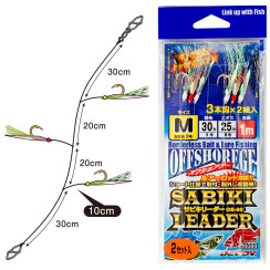 Decoy OS-60 Sabiki Leader S (self-propelled) marine rig (2 pcs/pack)