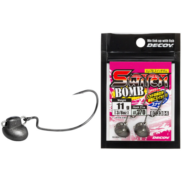 Jig head Decoy VJ-78 Switch Bomb #2/0 7.0g (2 pcs/pack)