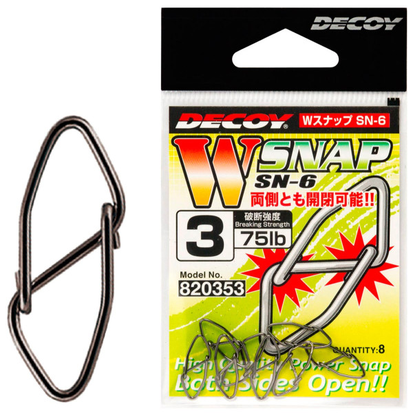 Decoy SN-6 W Snap #4 (8 pcs/pack)