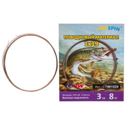Ukrspin PM1925 leader material 1x19 3m 9kg