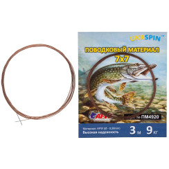 Ukrspin PM4920 leader material 7x7, 3m, 9kg