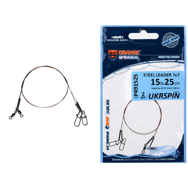 Повідець UKRSPIN Orange Spinning AFW 1х19 15см 7кг(15lb)/0.25мм (2шт/уп)