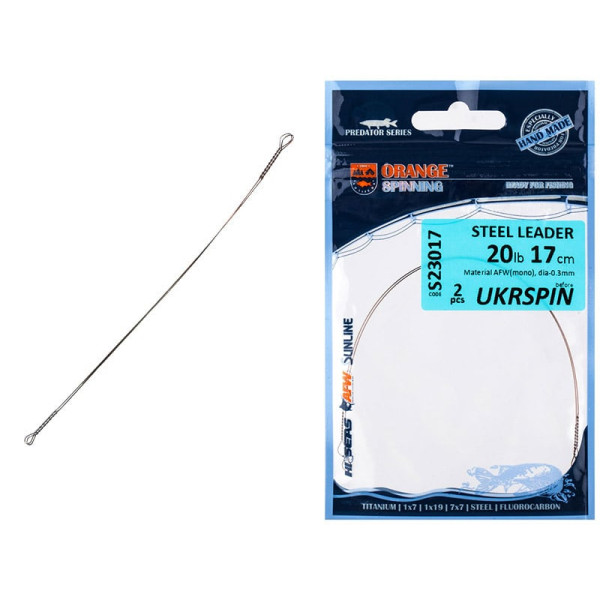 Leash UKRSPIN Orange Spinning Twitch Steel Leader AFW 15cm 9kg(20lb)/0.3mm (10pcs/pack)