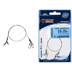Повідець UKRSPIN Orange Spinning AFW 1х19 20см 10кг(22lb)/0.3мм (2шт/уп)