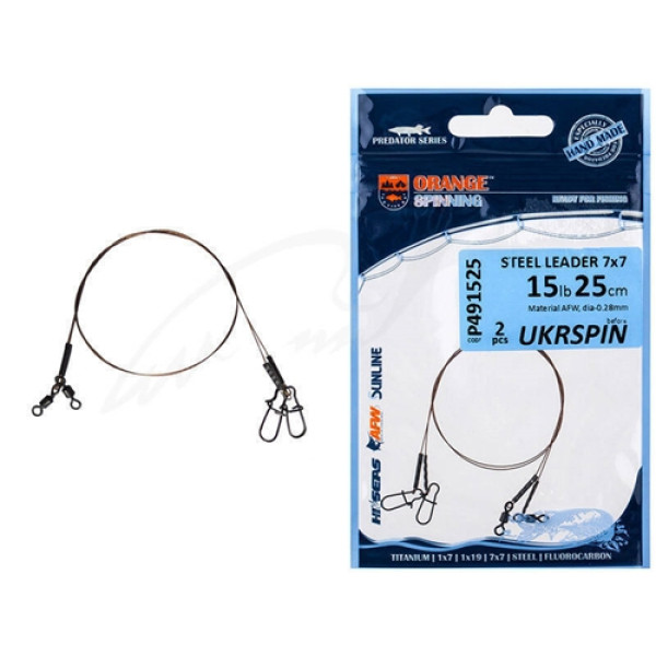 Повідець UKRSPIN Orange Spinning AFW 1х19 20см 10кг(22lb)/0.3мм (2шт/уп)