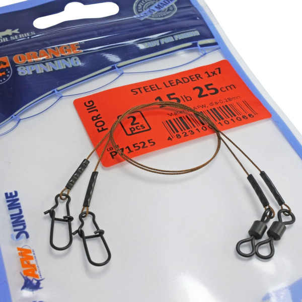 Повідець UKRSPIN Orange Spinning AFW 1х7 25см 18кг(40lb)/0.38мм (2шт/уп)
