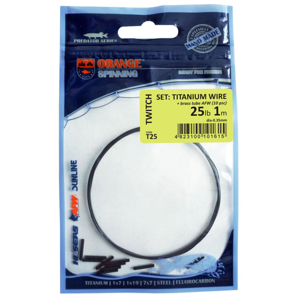 Повідковий матеріал Ukrspin Orange Spinning титан набір 18кг(40lb)/0.4мм 1м та 10 трубочок