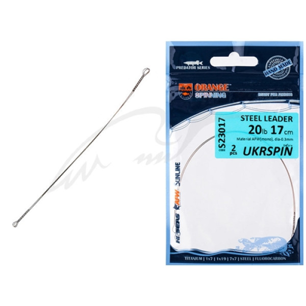Повідець UKRSPIN Orange Spinning сталь AFW паяння 20см 14кг(30lb)/0.36мм (2шт/уп)