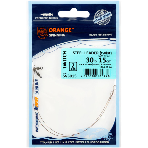Ukrspin Orange Spinning AFW steel leash with 15cm swivel, 9kg (20lb)/0.3mm (2 pcs/pack)
