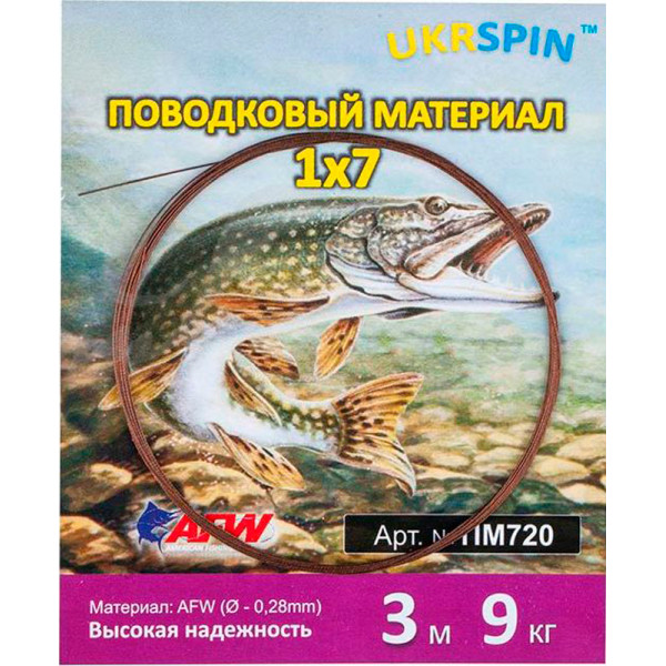 Ukrspin Orange Spinning AFW steel leader material, 1x7 set, 9kg (20lb)/0.28mm, 2m, and 20 tubes