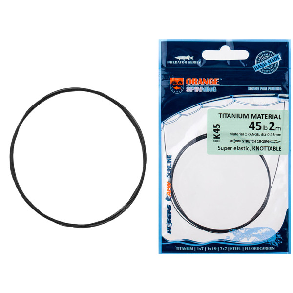 UKRSPIN Orange Spinning Titanium Leader Material 2m 26kg (55lb)/0.50mm