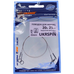 Ukrspin Orange Spinning AFW 1x7 leash for 40cm tip-up, 10kg (20lb)/0.28mm (2 pcs/pack)