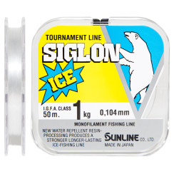 Sunline SIGLON ICE fishing line, 50 m, #0.8/0.148 mm, 2 kg