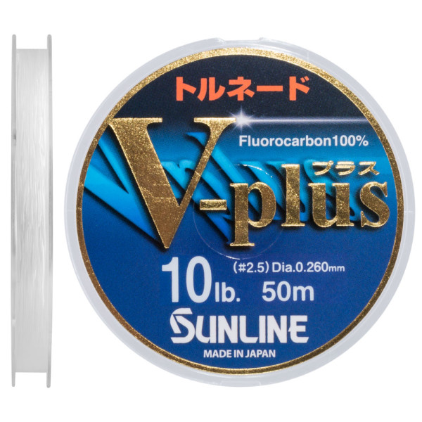 Флюорокарбон Sunline V-Plus 50м #2.5 0.26мм 10lb/5кг