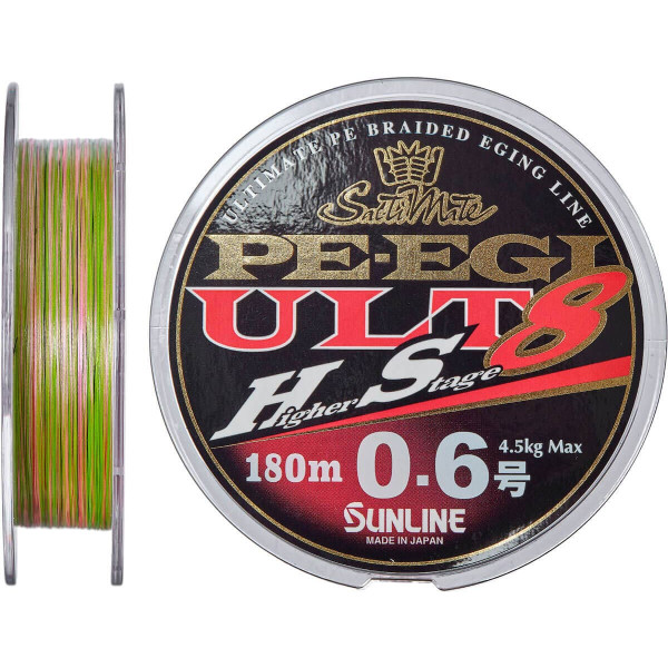 Cord Sunline PE EGI ULT HS8 180m #0.6/0.128mm 4.5kg