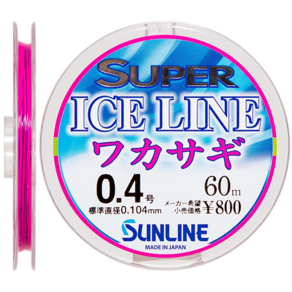 Sunline Super Ice Line Wakasagi 60m #0.8/0.148mm