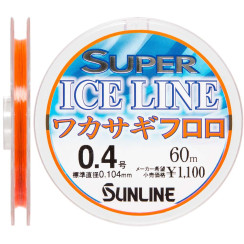 Флюорокарбон Sunline Ice Line Wakasagi 60м #0.4/0.104мм 0.68кг