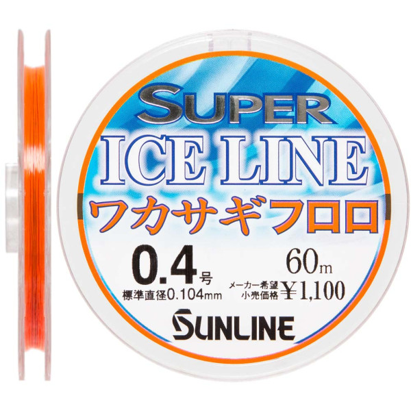 Флюорокарбон Sunline Ice Line Wakasagi 60м #0.4/0.104мм 0.68кг