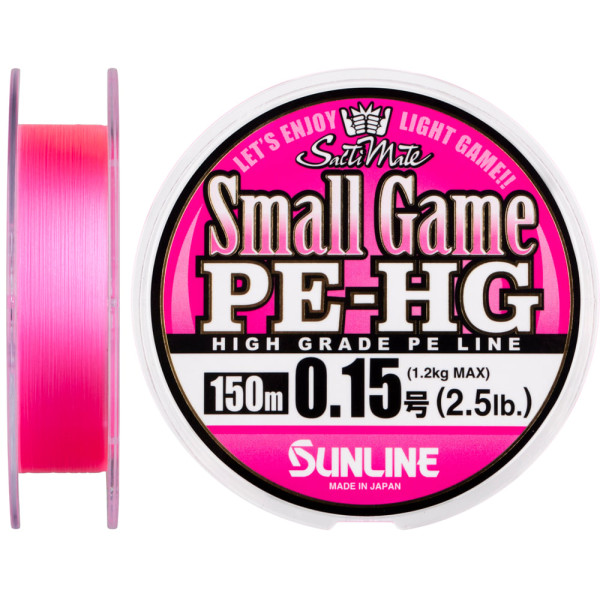 Cord Sunline Small Game PE-HG 150m #0.15/0.069mm 2.5LB 1.2kg