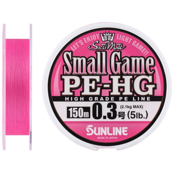 Шнур Sunline Small Game PE-HG 150м 0.3/0.098mm 5LB 2.1кг