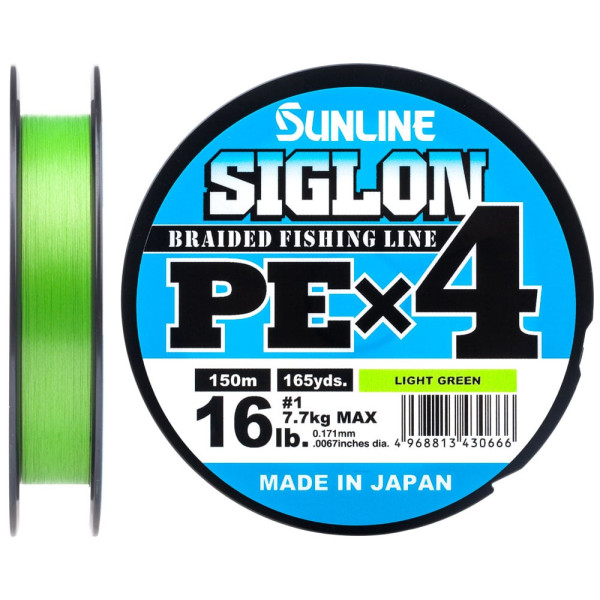 Cord Sunline Siglon PE x4 150m (salad) #0.6/0.132mm 10lb/4.5kg