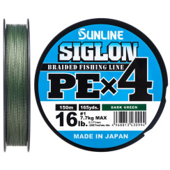 Cord Sunline Siglon PE x4 150m (dark green) #3.0/0.296mm 50lb/22.0kg