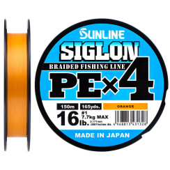Шнур Sunline Siglon PE х4 150m (оранж.) #0.4/0.108mm 6lb/2.9kg